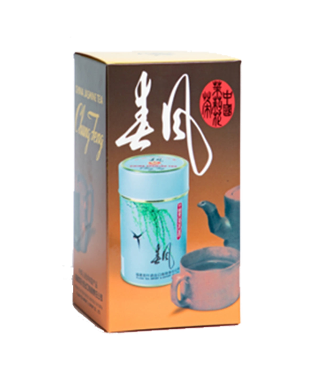 Sprouting - China Jasmine Tea 150g