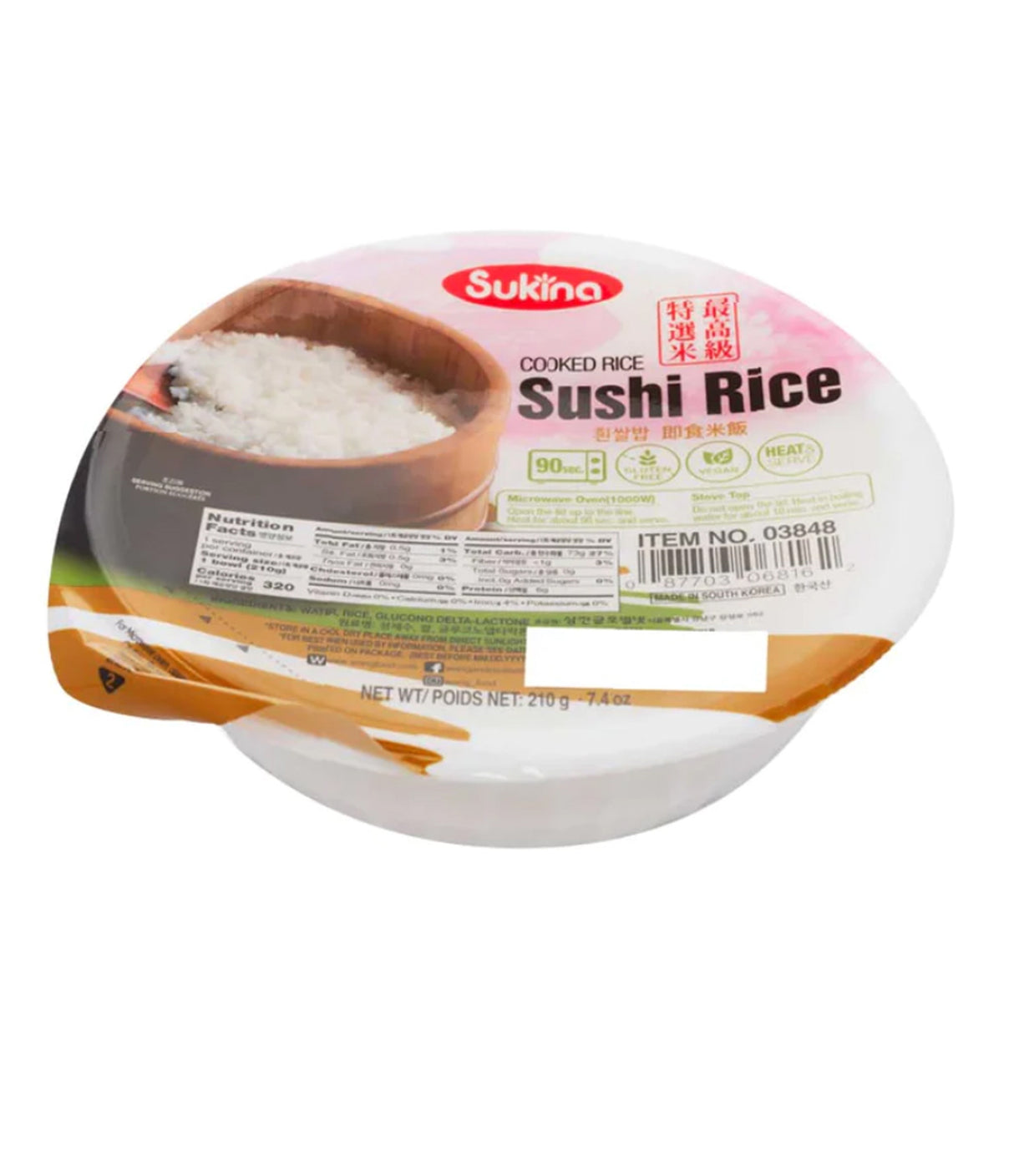 Packaging of Sukina Cooked Sushi Rice showing the product name, weight, and an image of sushi rice in a bowl.