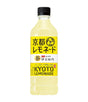 A bottle of Suntory Kyoto Lemonade with Japanese text on the label.