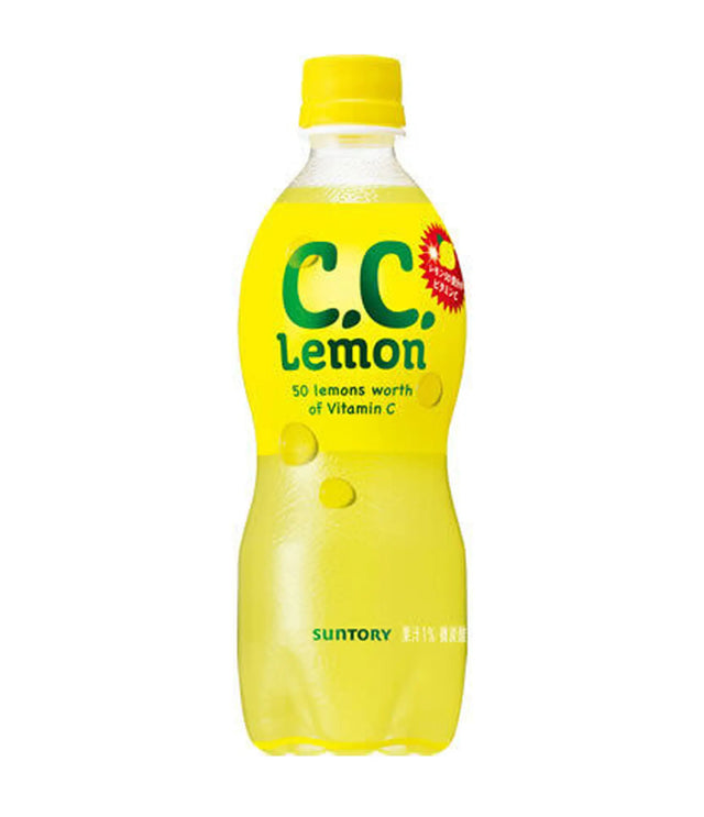 Yellow bottle of C.C. Lemon with green text on a white background