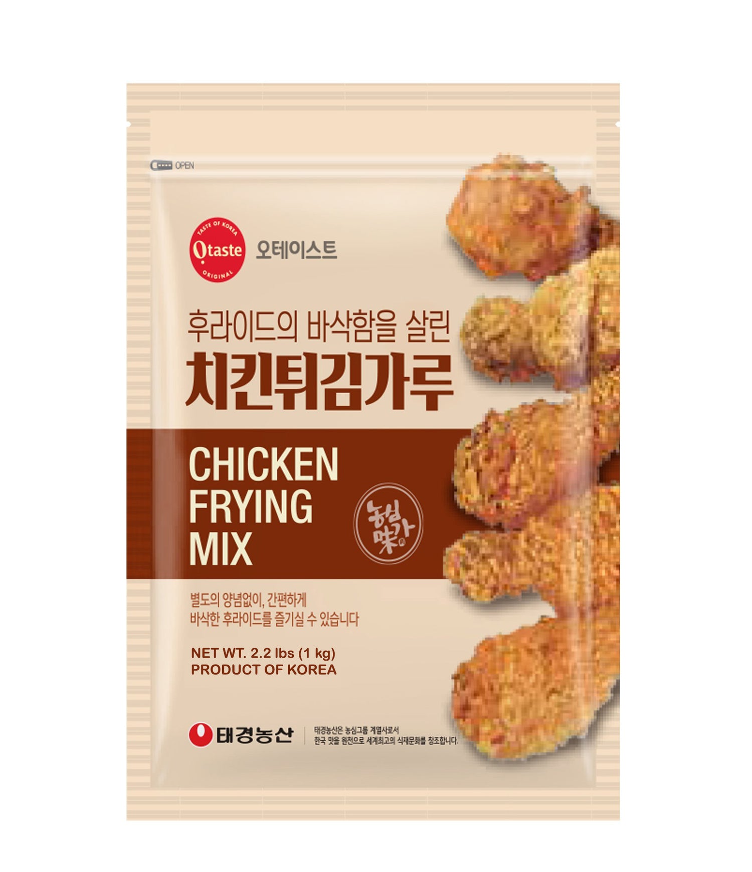 Packaging of Tae Kyung Chicken Frying Mix featuring images of fried chicken and Korean text, indicating the product is from Korea.
