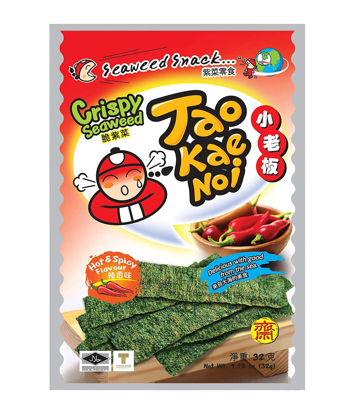 Tao Kae Noi - Crispy Seaweed (Hot & Spicy Flavour) 32g