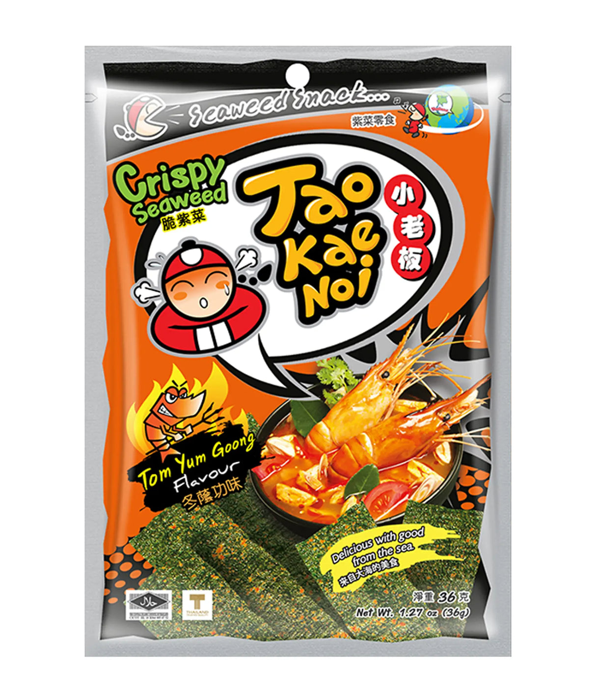 Tao Kae Noi - Crispy Seaweed (Tom Yum Goong Flavour) 32g