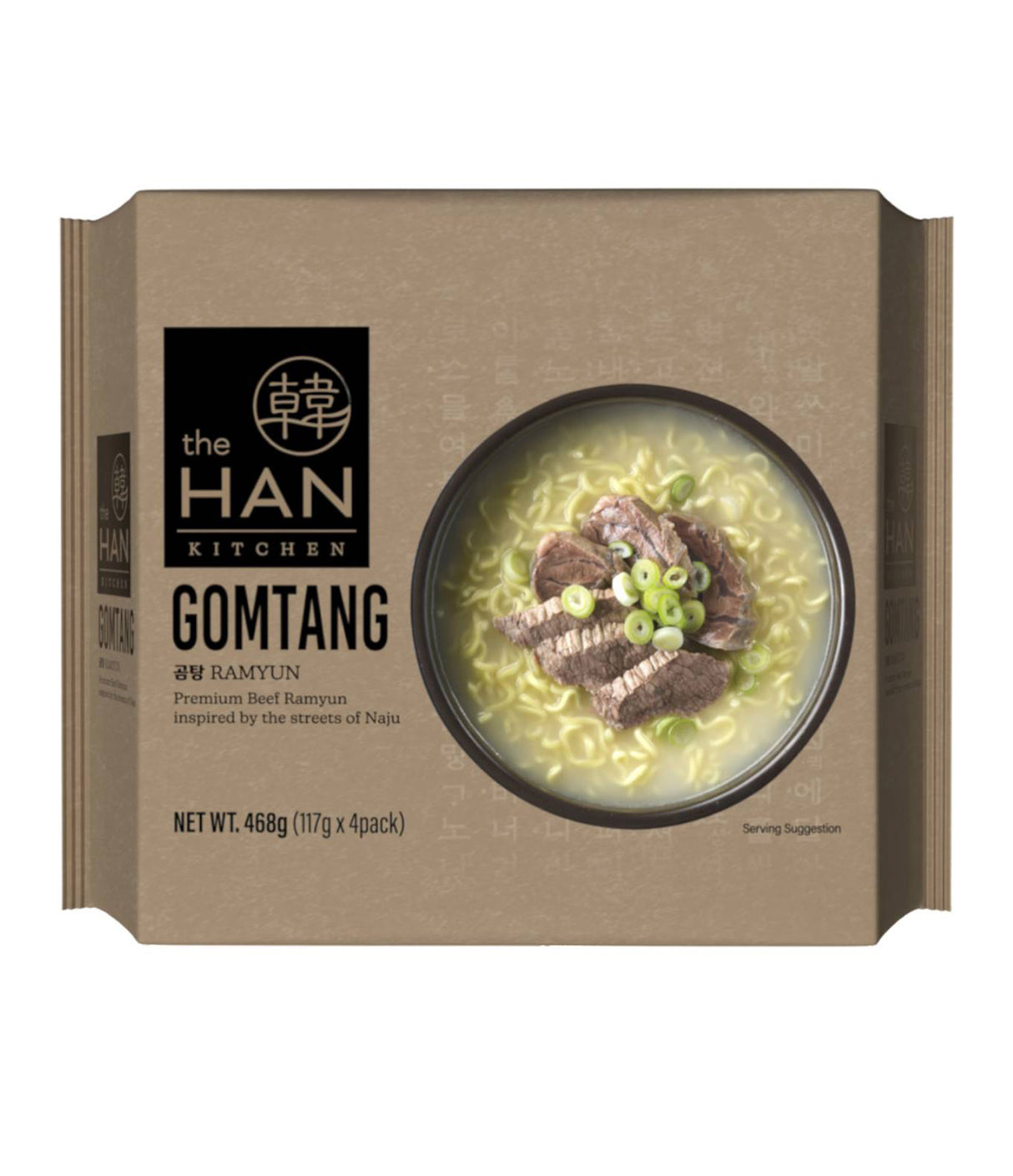 Packaging of The Han Kitchen Gomtang Ramyun showing a bowl of instant noodles with beef and vegetables on the front.