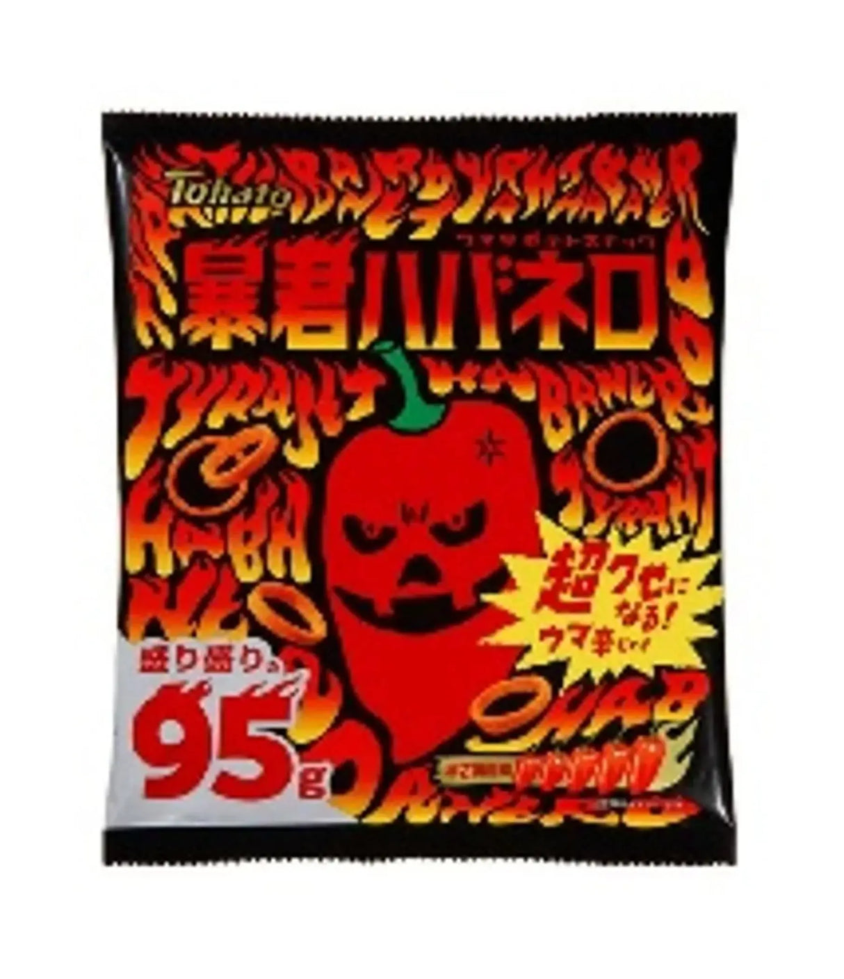 Tohato - Bokun Habanero Spicy Potato Rings 95g