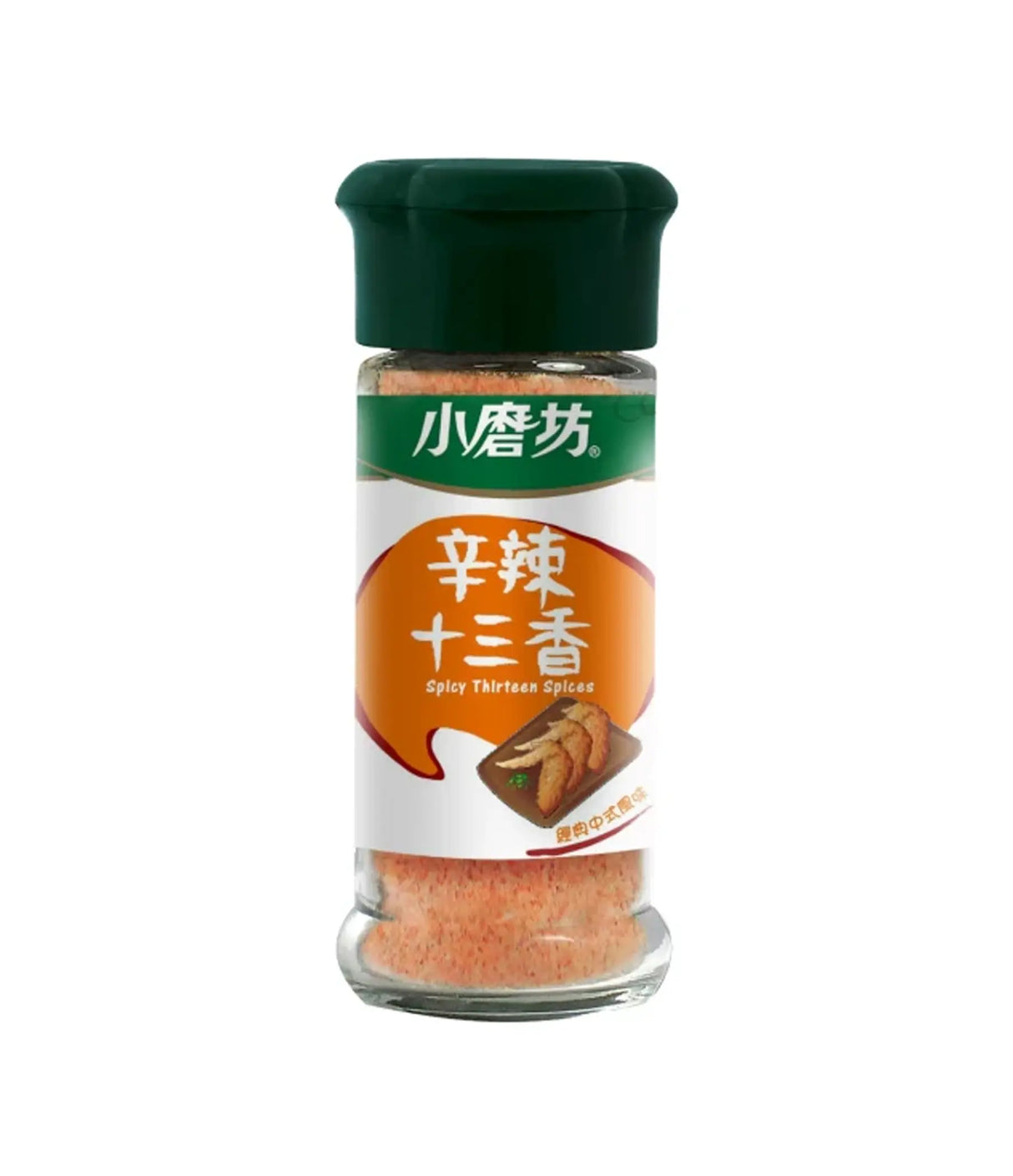 Tomax - Treize Épices Fortes 30g