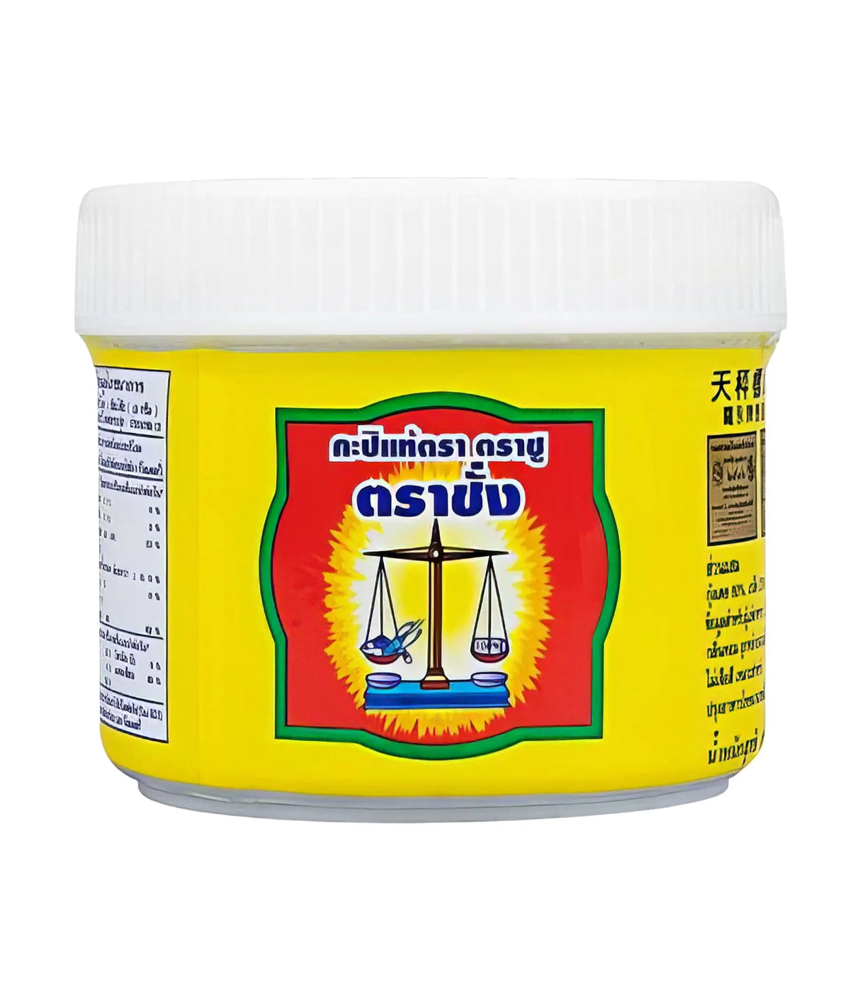 Trachang - Shrimp Paste (Kapi) 400g