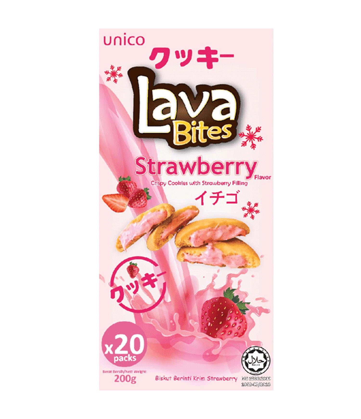 Unico - Lava Bites (Strawberry Flavor) 200g