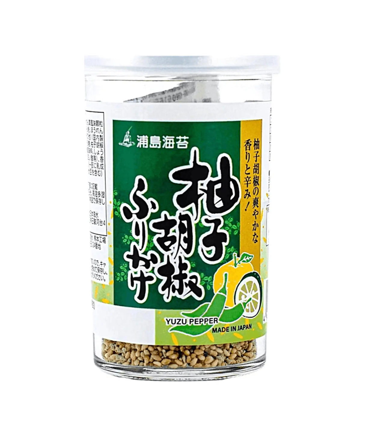 A clear plastic jar of Yuzu Pepper seasoning with a green and white label featuring Japanese text and a yellow lemon illustration, containing brownish seasoning flakes visible at the bottom.