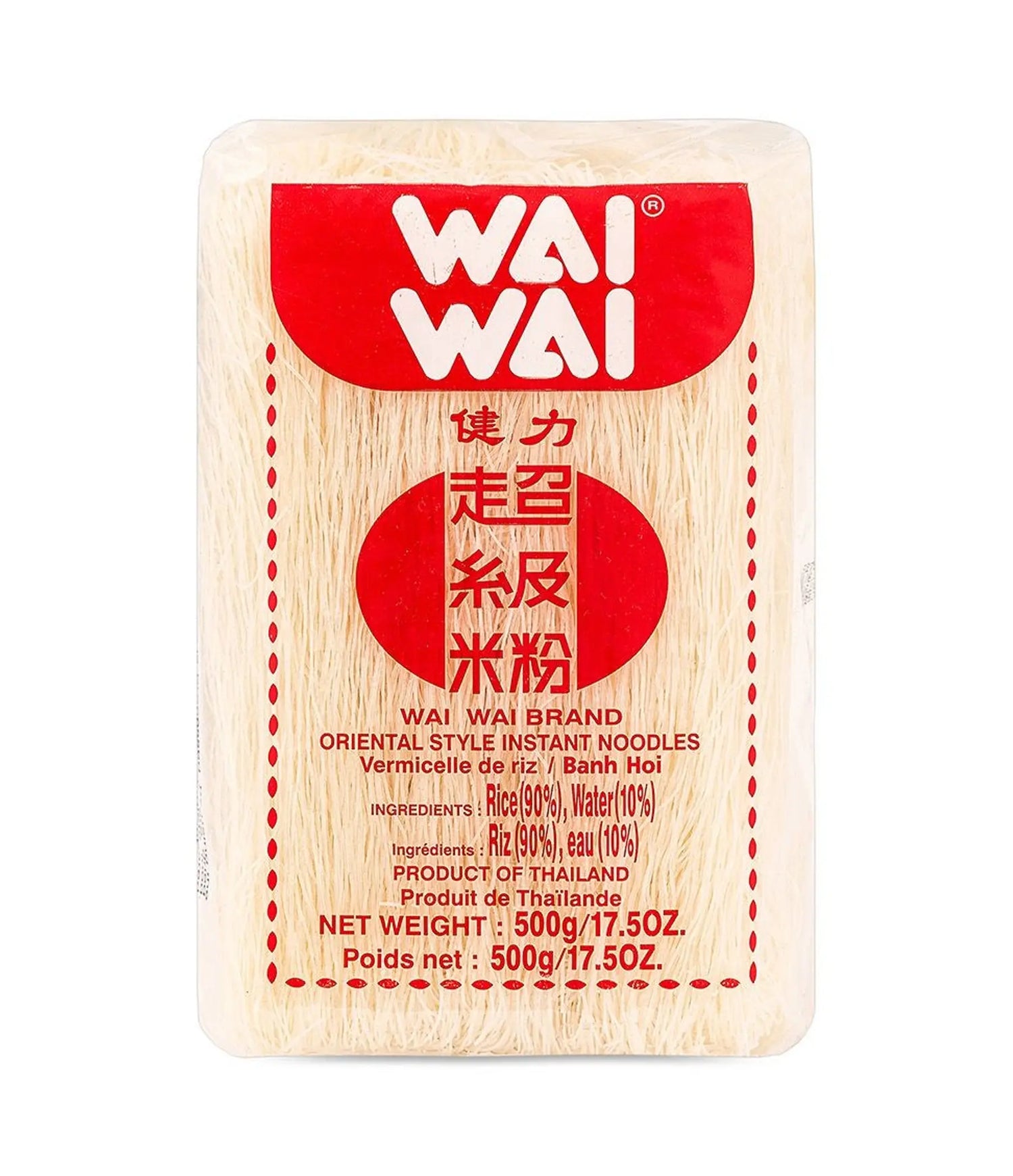 Wai Wai - Rice Vermicelli 500g