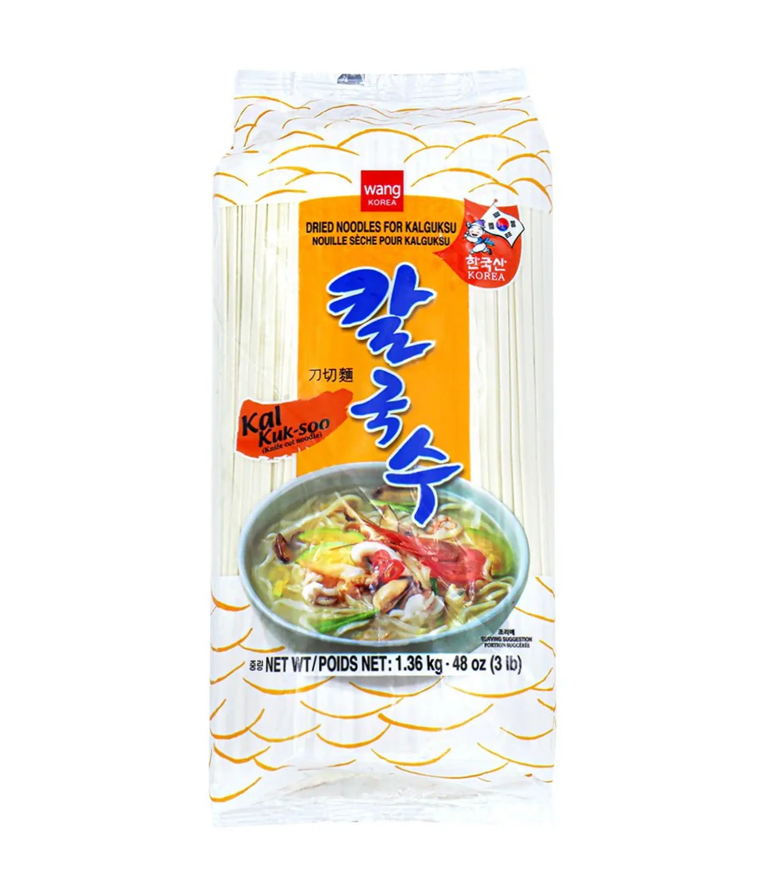 Wang - Dried Noodles for Kalguksu (Kal Kuk-Soo) 1.36kg