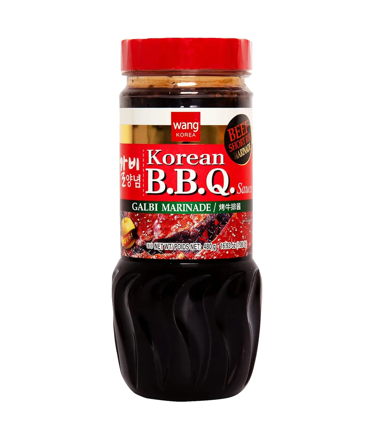 Jar of Korean BBQ Galbi Marinade with red lid on a white background