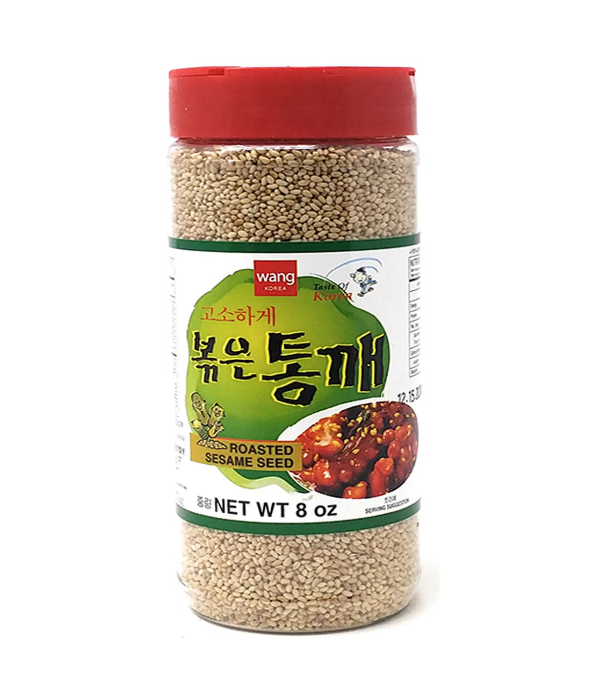 A plastic jar of Wang Roasted White Sesame Seed with a red lid. The label is predominantly green with an image of the sesame seeds and text, indicating the product is from China.