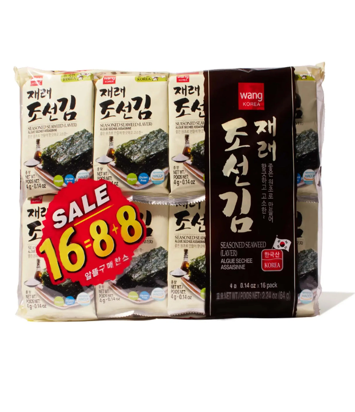 Wang - Seasoned Seaweed (Laver) 16x4g