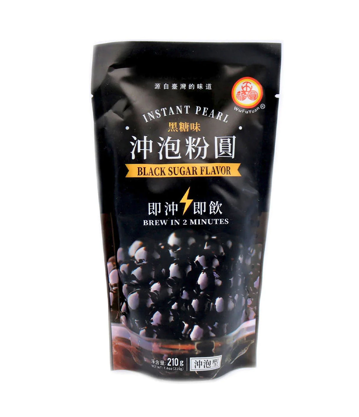 Wu Fu Yuan - Perles Instantanées (Goût Sucre Noir) 210g
