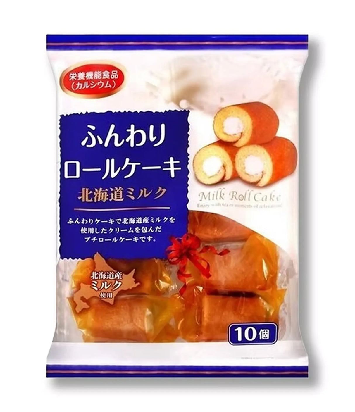 Yamauchi Seika - Hokkaido Milk Cream Roll Cake 140g