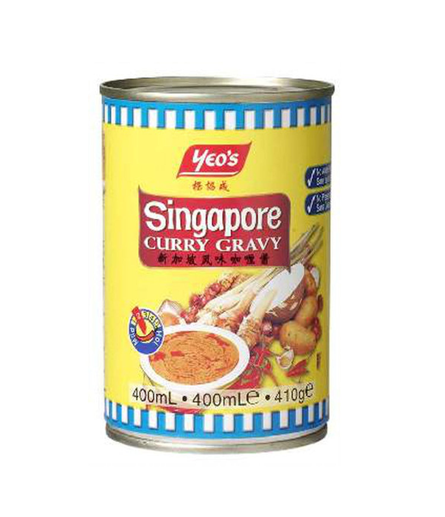 Yeo's - Singapore Curry Gravy 400ml