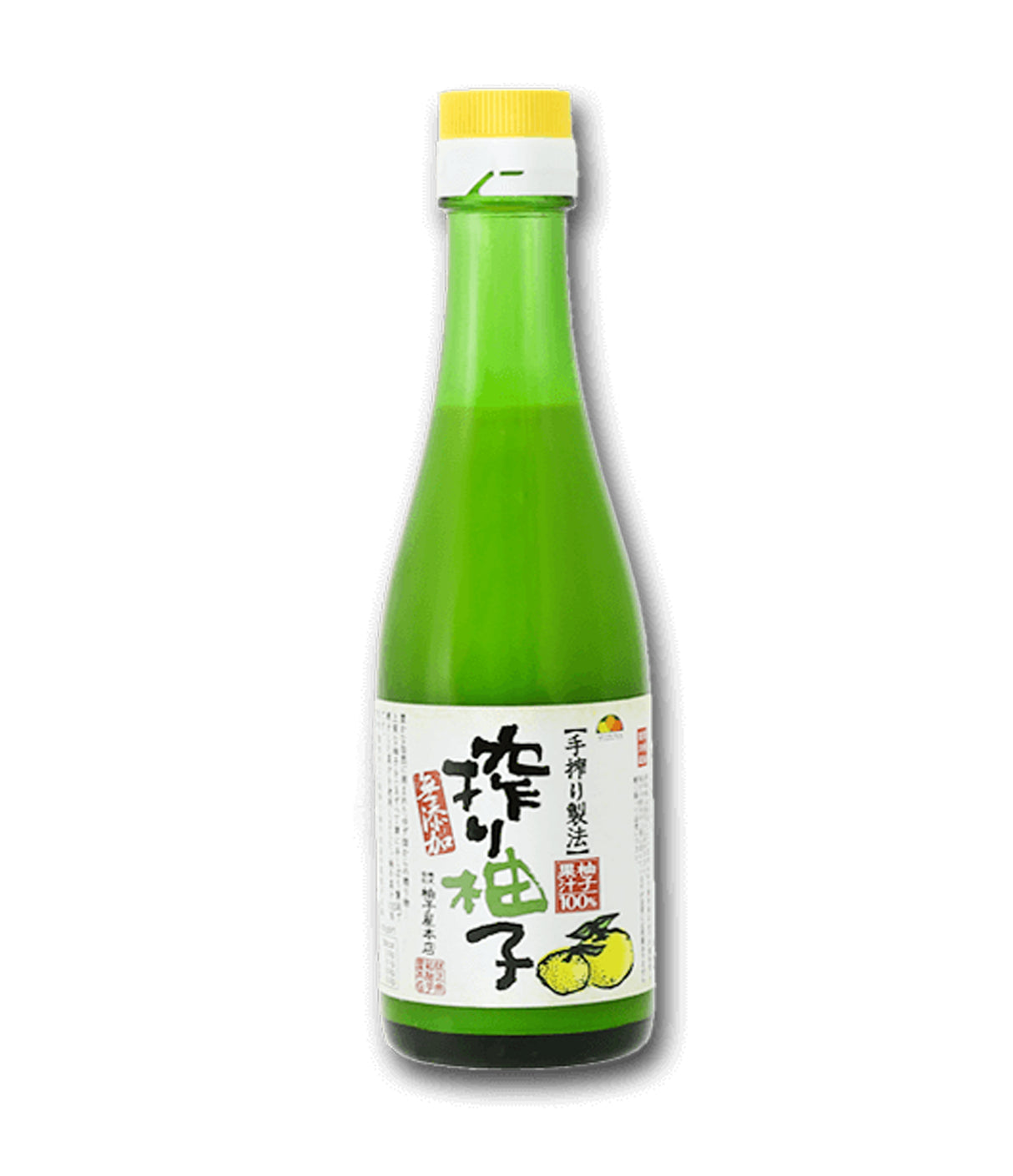 Yuzuya Honten - Yuzu Juice 200ml