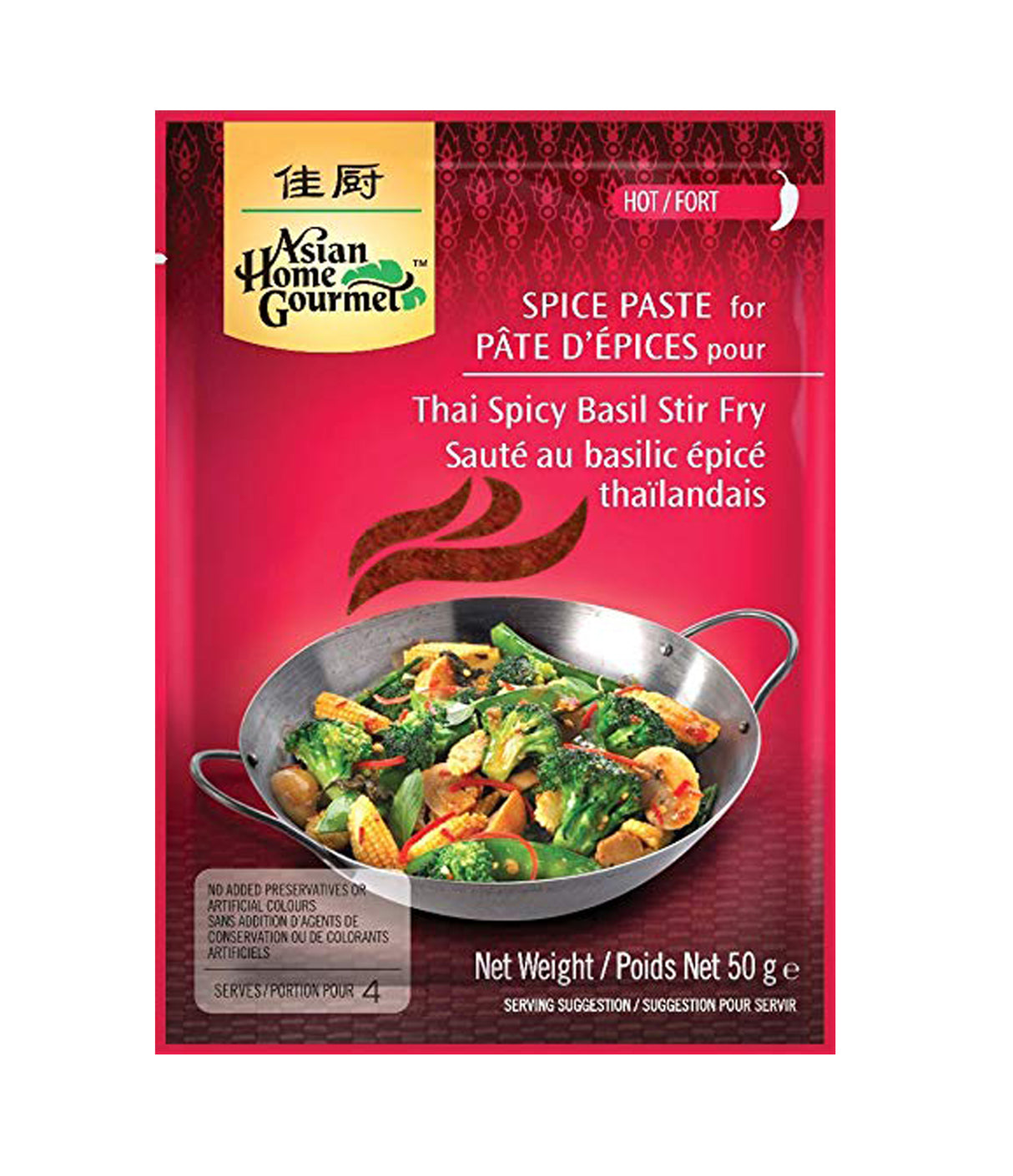 Asian Home Gourmet - Spice Paste for Thai Spicy Basil Stir Fry 50g