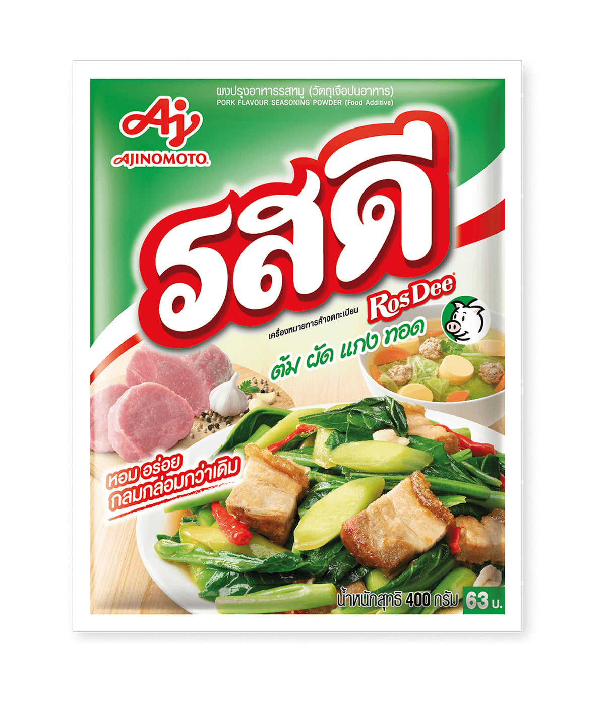 Ajinomoto - Assaisonnement RosDee (Saveur Porc) 425g