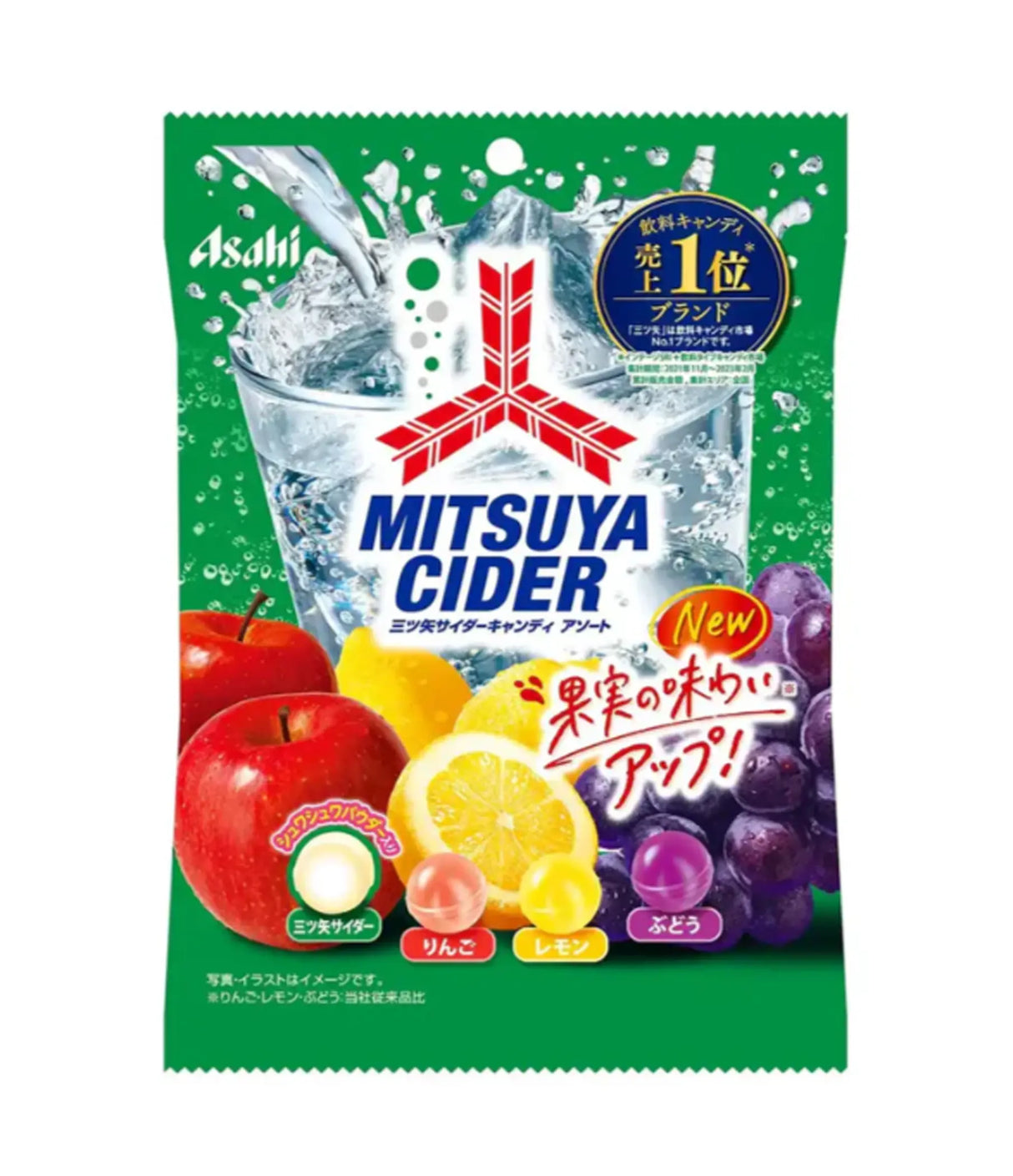 Asahi - Bonbons aux fruits assortis Mitsuya Cider 112g