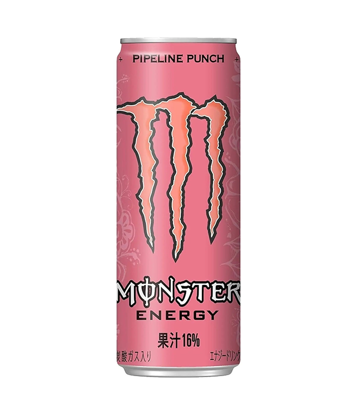 A single can of Monster Energy drink in the 'Pipeline Punch' flavor, featuring its signature pink can with the orange claw logo and black text, set against a plain white background.