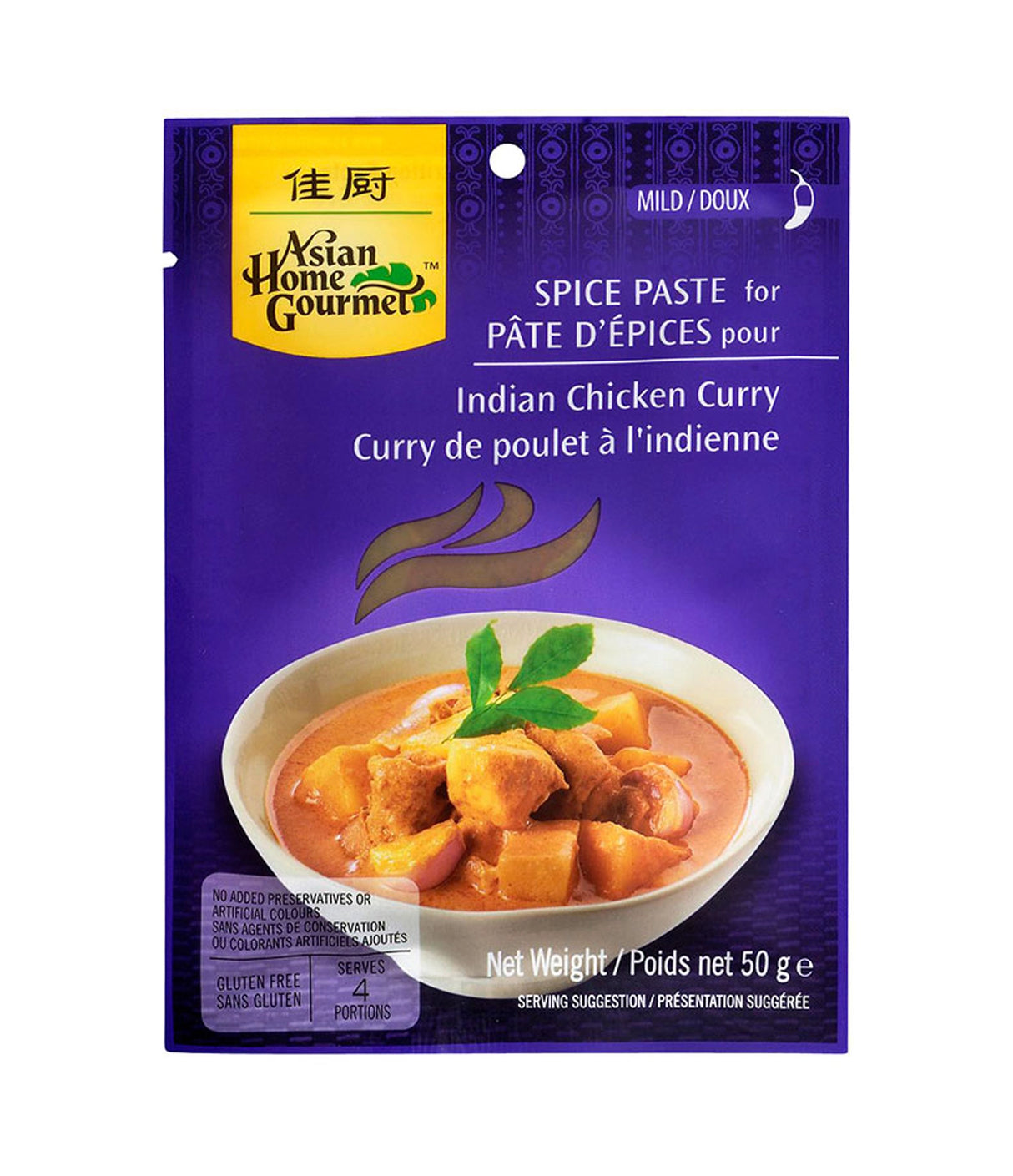 Asian Home Gourmet - Spice Paste for Indian Chicken Curry 50g