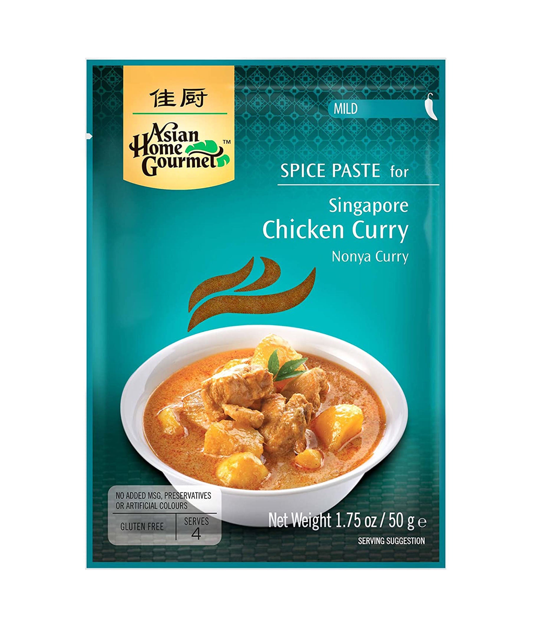 Asian Home Gourmet - Spice Paste for Singapore Chicken Curry 50g