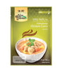 Green package of Asian Home Gourmet Spice Paste for Vietnamese Chicken Curry on a white background