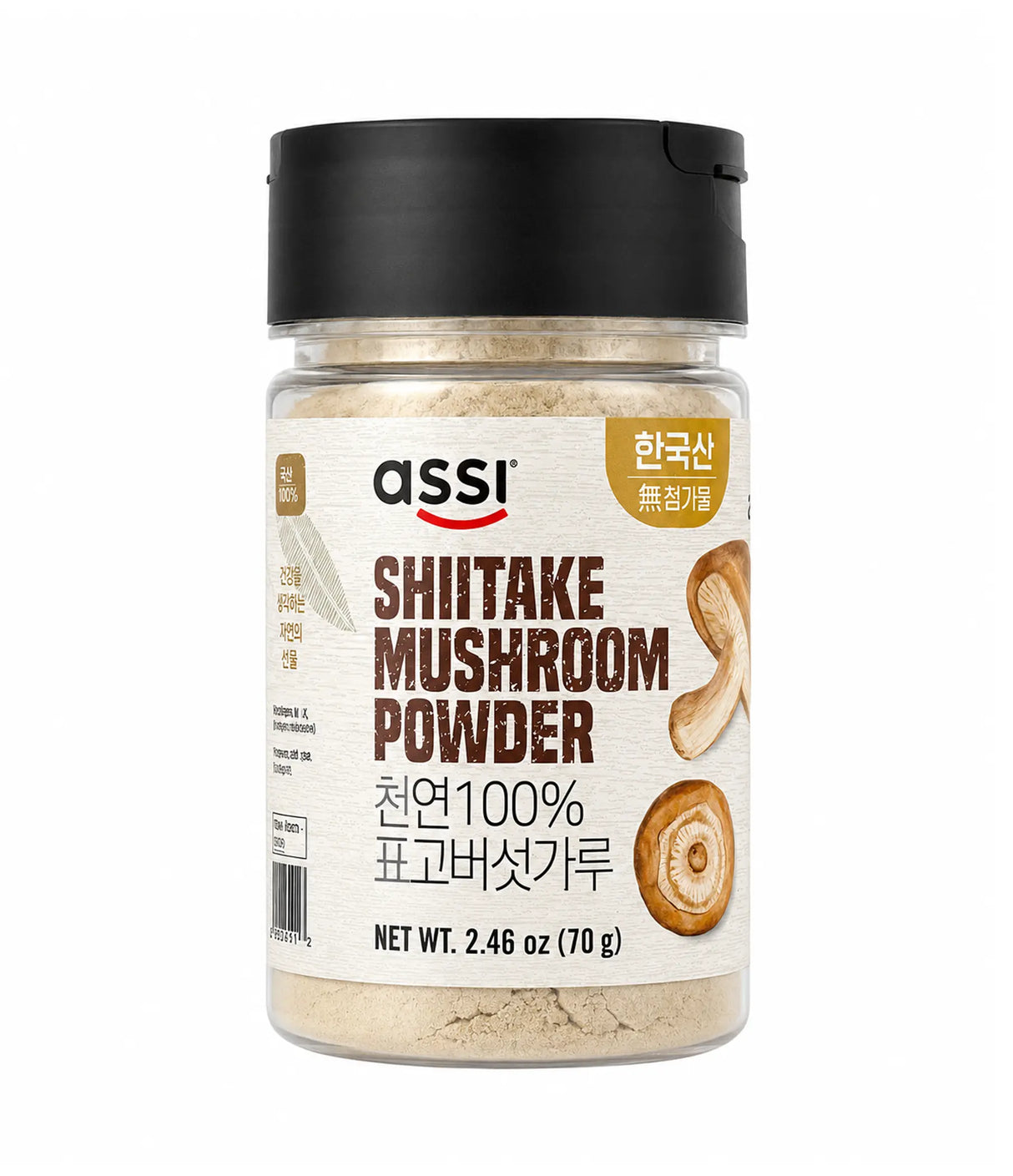 Assi - Shiitake Mushroom Powder 70g