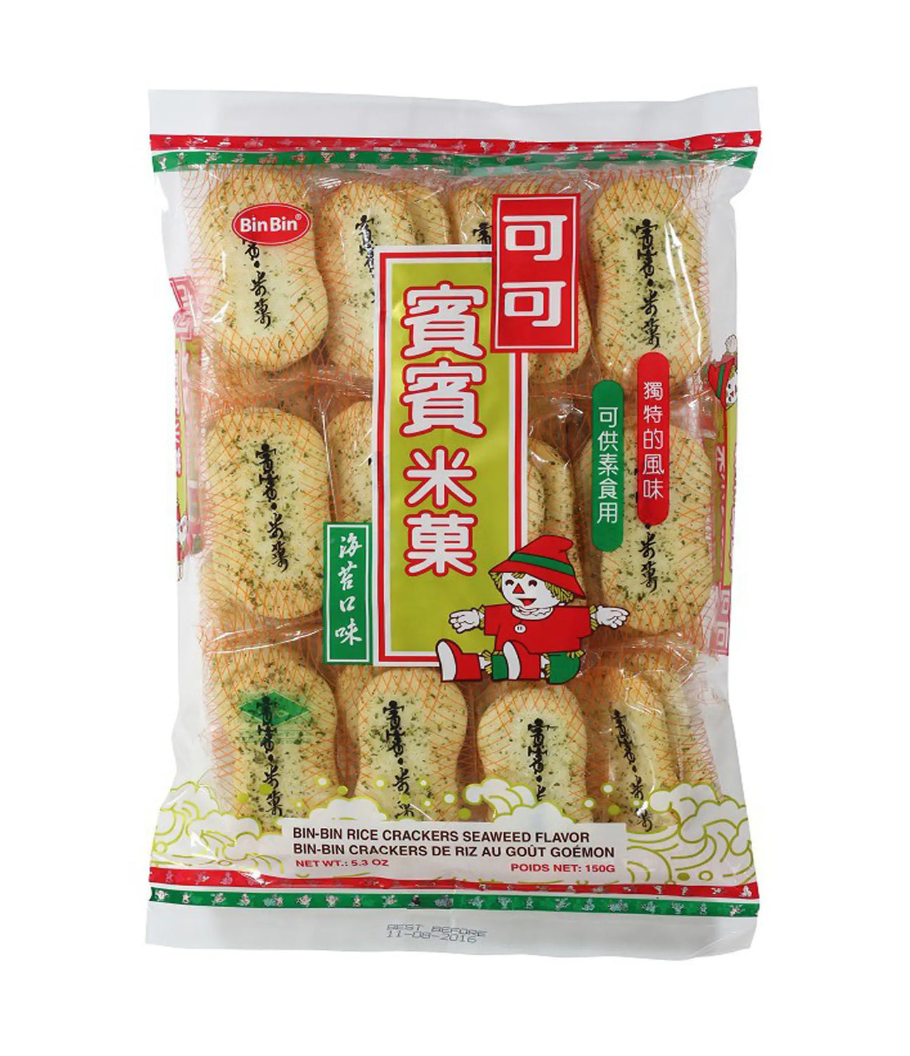 A package of Bin Bin Rice Crackers Seaweed Flavor, 150g, with product information in English and Chinese.