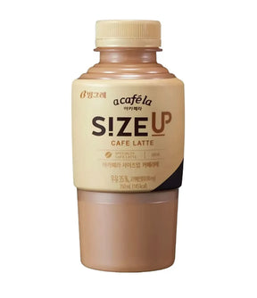 A cafe la Size Up Cafe Latte bottle on a white background