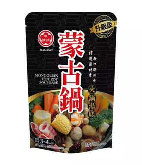 Packaging of Bull Head Mongolian Hot Pot Soup Base featuring images of vegetables and the brand's logo.