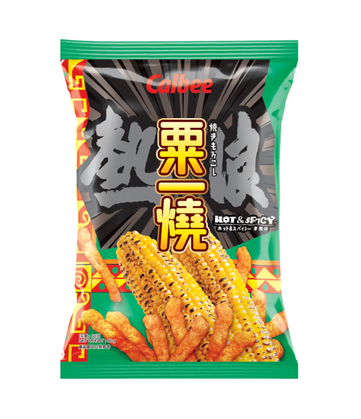 Calbee - Grill-A-Corn Ethnicans Hot & Spicy Snack 60g