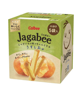 Box of Calbee Jagabee snacks with a green background