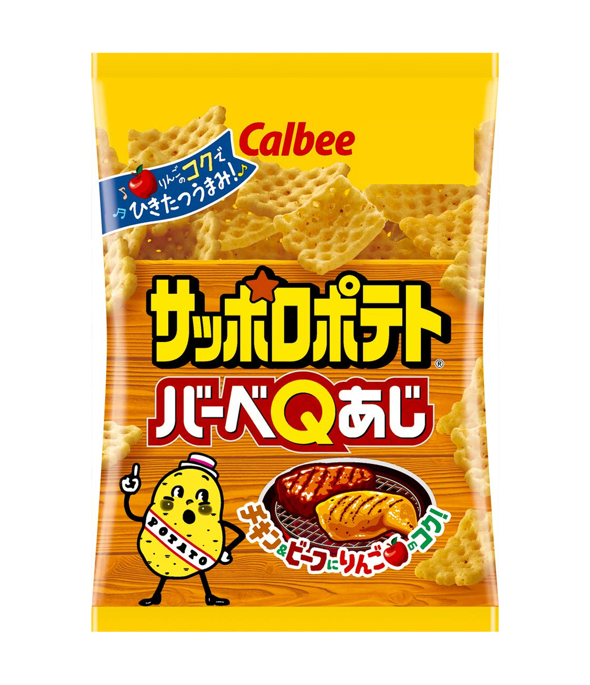 A package of Calbee Sshopotato RubbeQ aji snack chips, featuring a bright yellow and orange bag with Japanese text and illustrations of the waffle-shaped potato chips.