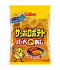 A package of Calbee Sshopotato RubbeQ aji snack chips, featuring a bright yellow and orange bag with Japanese text and illustrations of the waffle-shaped potato chips.