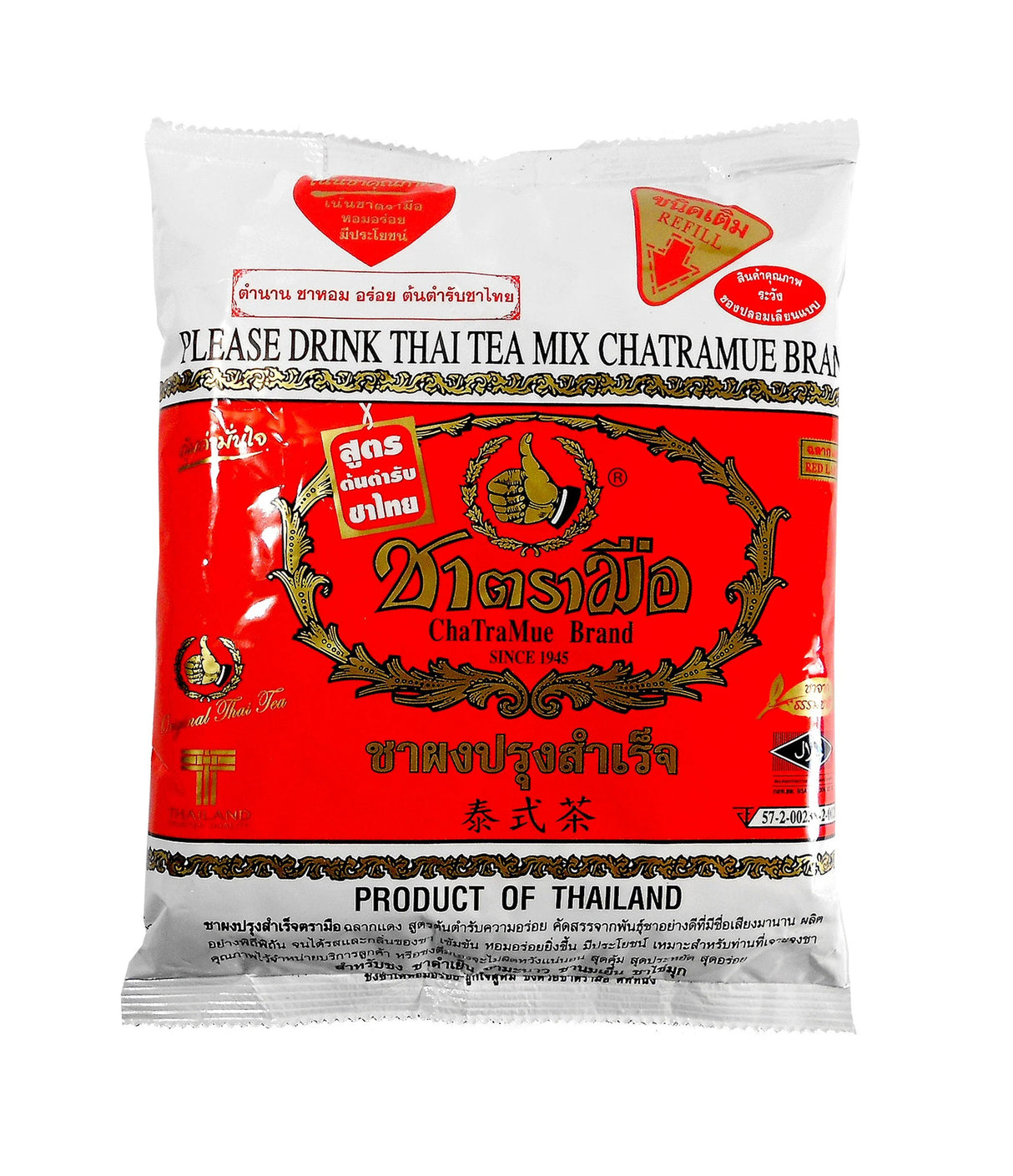 ChaTraMue Brand - Thai Tea Mix 40x400g