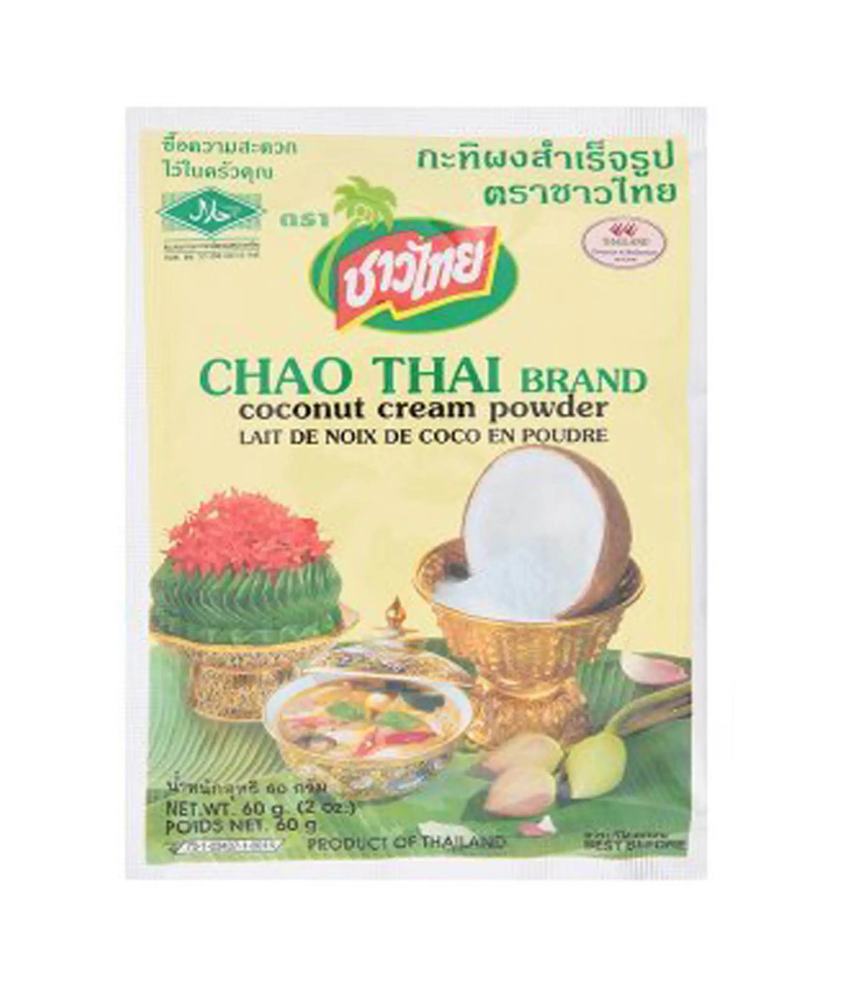 Chao Thai - Coconut Cream Powder 10x60g