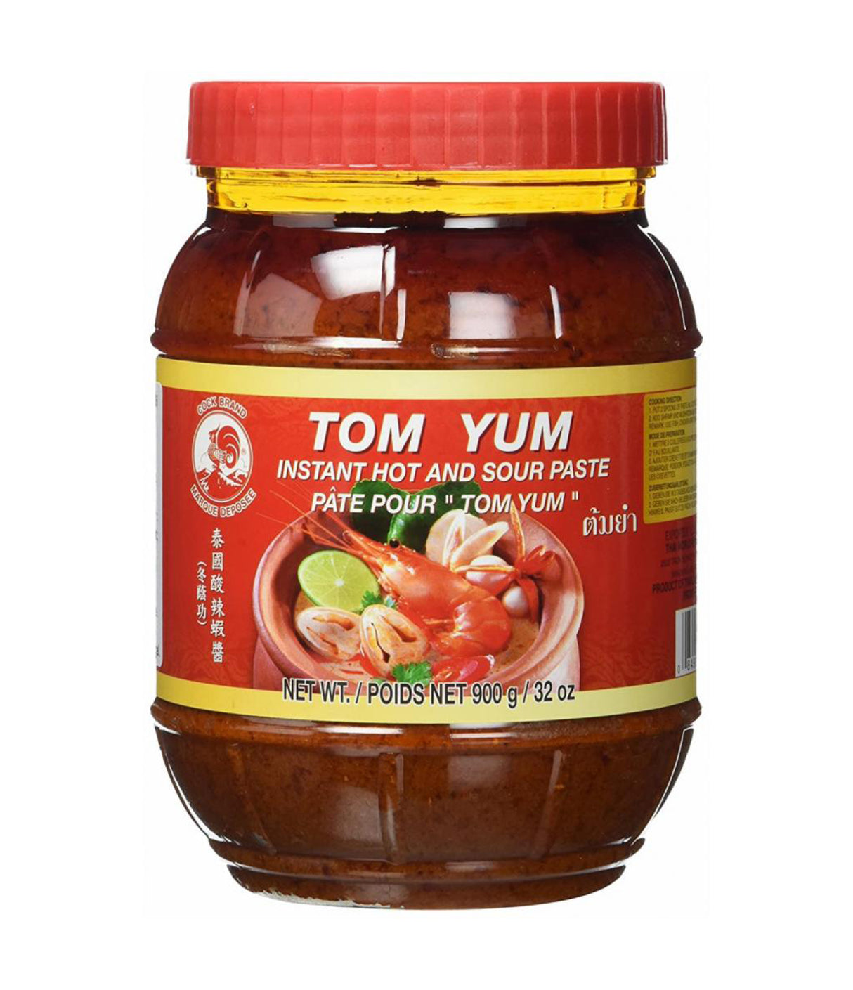 Cock Brand - Tom Yum Instant Hot & Sour Paste 900g
