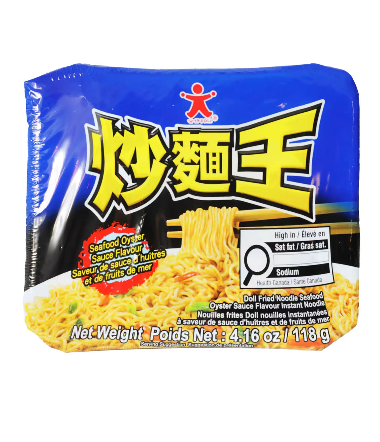 Doll - Fried Noodle (Seafood Oyster Sauce Flavour) 118g