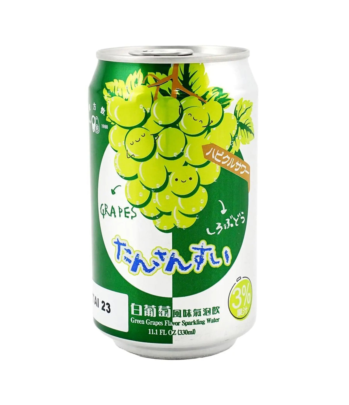 Dong Fang Yin - Green Grapes Flavor Sparkling Water 330ml