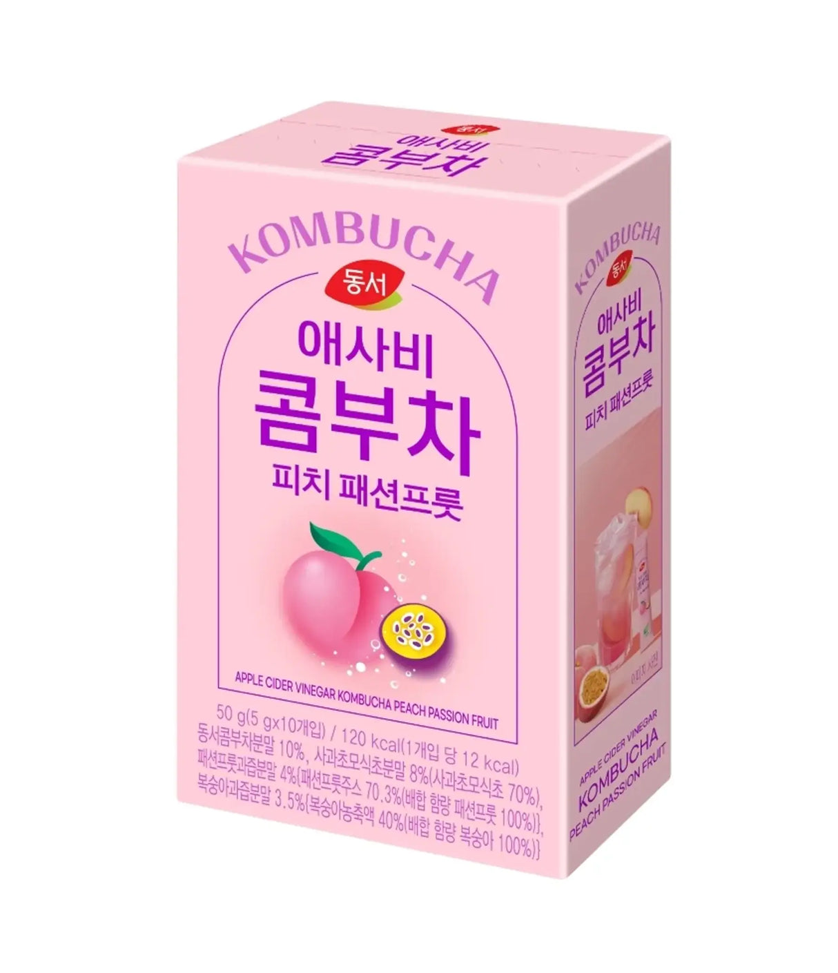 Kombucha box with pink packaging featuring a fruit illustration on a white background