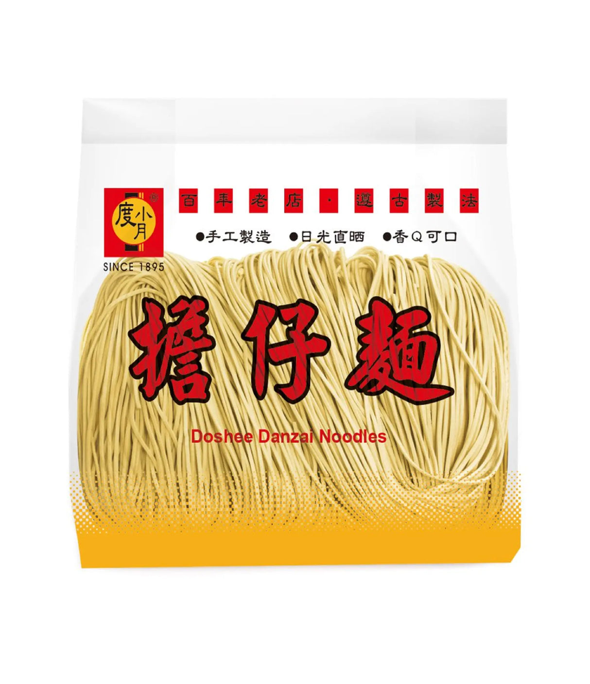 Doshee - Danzai Noodles 600g