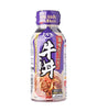 Bottle of Japanese instant noodles with purple label on white background