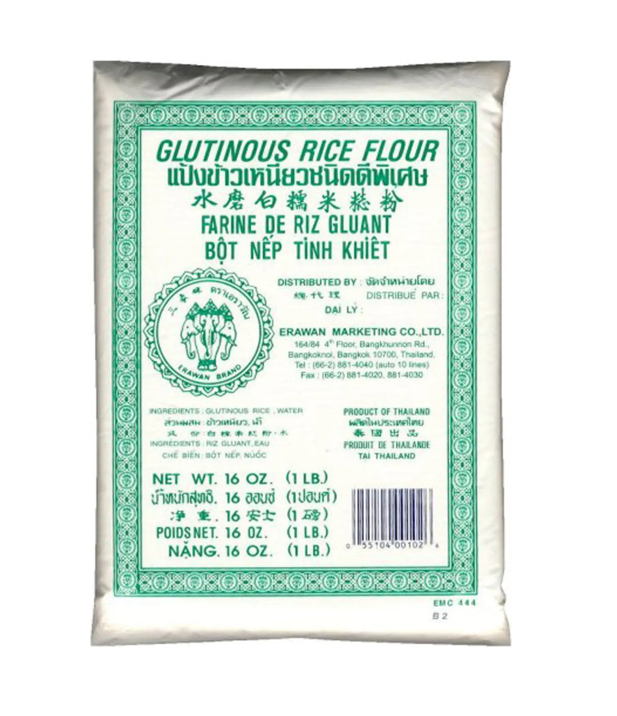 Erawan - Glutinous Rice Flour 400g