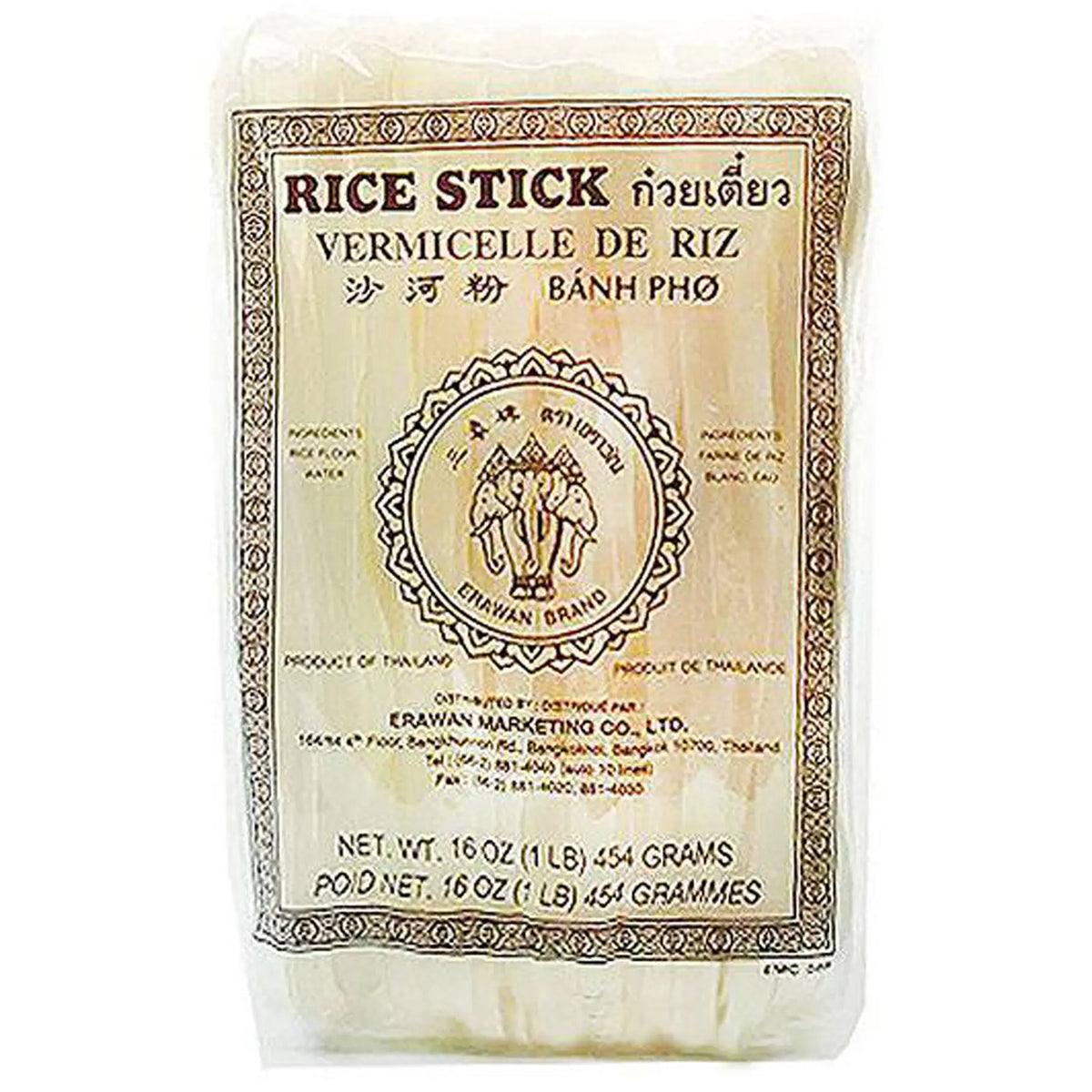Erawan - Rice Stick (XL) 454g | Haisue