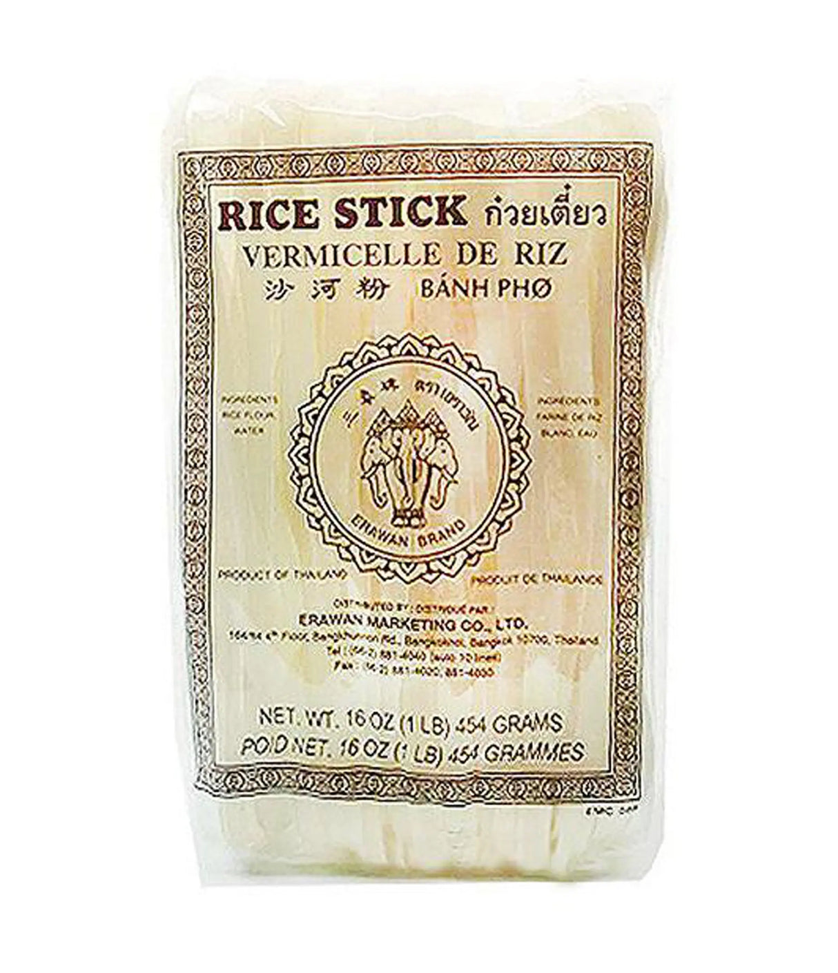 Erawan - Rice Stick (XL) 454g