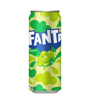 Fanta can with green design on a white background