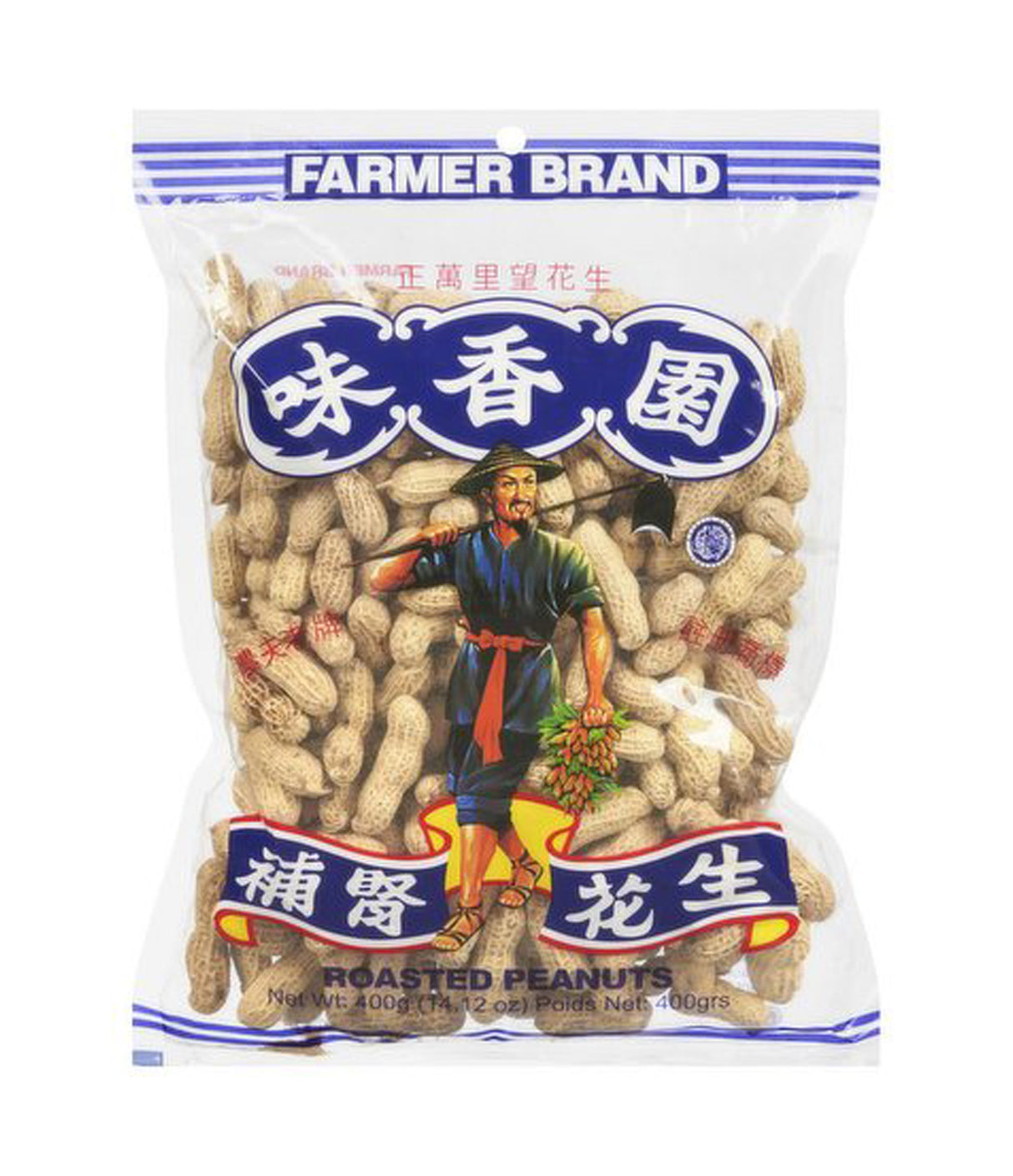 Farmer Brand - Roasted Peanuts in Shell 400g